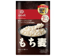 はくばく もち麦ごはん 600g(50g×12)×6袋入×(2ケース)｜ 送料無料 もち麦 袋