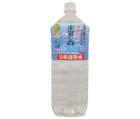 奥長良川名水 高賀の森水 5年保存水 2Lペットボトル×6本入×(2ケース)｜ 送料無料 天然水 ミネラルウォーター 2l 保存水 長期保存水