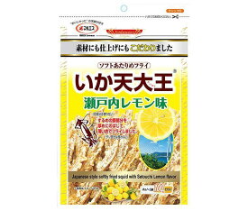 マルエス いか天大王 瀬戸内レモン味 60g×10袋入｜ 送料無料 お菓子 珍味 おつまみ 袋 イカ スルメ