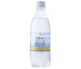 富永貿易 神戸居留地 天然水でつくった炭酸水 500mlペットボトル×24本入｜ 送料無料 ソーダ 割り材 スパークリング