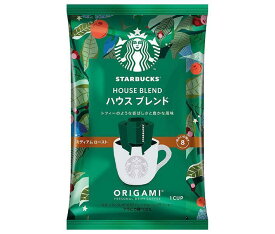 ネスレ日本 スターバックス オリガミ パーソナルドリップ コーヒー ハウス ブレンド (9g×1袋)×30袋入｜ 送料無料 スタバ ドリップコーヒー