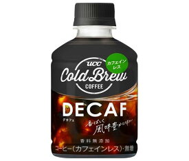 UCC COLD BREW DECAF(コールドブリュー デカフェ) 280mlペットボトル×24本入×(2ケース)｜ 送料無料 ブラック コーヒー 珈琲 無糖 カフェインレス