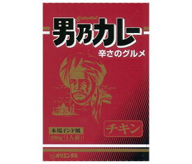 オリエンタル 男乃カレー チキン 200g×20個入×(2ケース)｜ 送料無料 一般食品 カレー レトルト