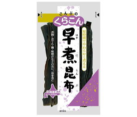 くらこん 早煮昆布 38g×20袋入×(2ケース)｜ 送料無料 一般食品 こんぶ 出汁 だし 北海道産