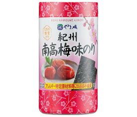 やま磯 紀州 南高梅 味海苔 カップ 8切32枚×5個入｜ 送料無料 ゆかり のり 海苔 味付け海苔 味付けのり 味付海苔 味付のり