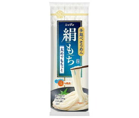 ニップン 手延べそうめん 絹もち 270g×20袋入｜ 送料無料 そうめん 素?