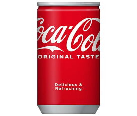 コカコーラ コカ・コーラ 160ml缶×30本入｜ 送料無料 コーラ 缶 炭酸 コカコーラ 缶 炭酸飲料