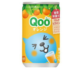 コカコーラ ミニッツメイド Qoo(クー) オレンジ 160g缶×30本入×(2ケース)｜ 送料無料 オレンジジュース みかん 果汁