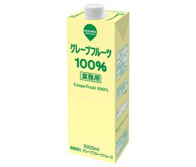 スジャータ 業務用グレープフル−ツ 1000ml紙パック×6本入×(2ケース)｜ 送料無料 グレープフルーツジュース 100% 1l 1L 紙パック