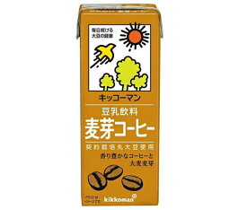 キッコーマン 豆乳飲料 麦芽コーヒー 200ml紙パック×18本入｜ 送料無料 豆乳 キッコーマン コーヒー 珈琲 200ml