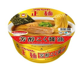 東洋水産 マルちゃん正麺 カップ 芳醇こく醤油 119g×12個入｜ 送料無料 インスタント カップ麺 ラーメン しょうゆ