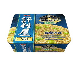 明星食品 評判屋 塩焼そば 104g×12個入｜ 送料無料 焼きそば やきそば カップ麺 インスタント