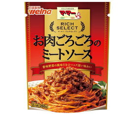 日清ウェルナ マ・マー リッチセレクト お肉ごろごろのミートソース 260g×6袋入｜ 送料無料 一般食品 マ・マー レトルト パスタソース