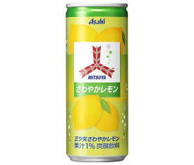 アサヒ飲料 三ツ矢 さわやかレモン 250ml缶×20本入×(2ケース)｜ 送料無料 MITUYA 炭酸飲料 サイダー レモン