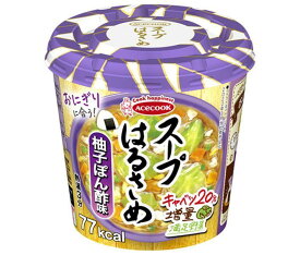 エースコック スープはるさめ 柚子ぽん酢味 32g×12個入｜ 送料無料 はるさめ 春雨 スープ インスタント 即席