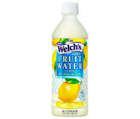 アサヒ飲料 Welch's(ウェルチ) FRUIT WATER Lemon(フルーツウォーターレモン) 500mlペットボトル×24本入｜ 送料無料 れもん 檸檬 果汁飲料