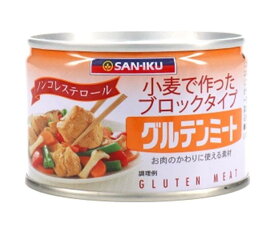 三育フーズ グルテンミート小 170g×24個入×(2ケース)｜ 送料無料 一般食品 大豆 惣菜 グルテン ミート