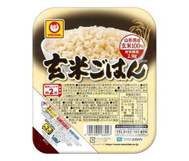 東洋水産 玄米ごはん 160g×20個入×(2ケース)｜ 送料無料 パックごはん レトルトご飯 ごはん 玄米