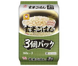 東洋水産 玄米ごはん 3個パック (160g×3個)×8個入×(2ケース)｜ 送料無料 パックごはん レトルトご飯 ごはん げんまい