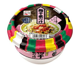 永谷園 カップ 梅干茶づけ 126.6g×6個入｜ 送料無料 一般食品 インスタント食品 お茶漬け