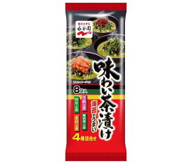 永谷園 味わい茶漬け 4種 42.6g×10袋入｜ 送料無料 一般食品 インスタント食品 袋 お茶漬け