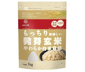 はくばく もっちり美味しい発芽玄米 1kg×6袋入｜ 送料無料 米 玄米 健康食品