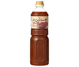 ハグルマ ハンバーグソース 1100gペットボトル×12本入×(2ケース)｜ 送料無料 ハンバーグ ソース 洋食