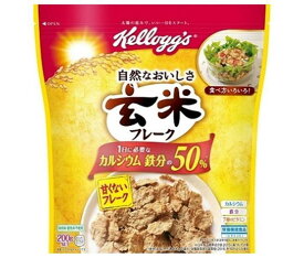 ケロッグ 玄米フレーク 240g×6入｜ 送料無料 一般食品 健康食品 袋