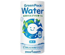 ポッカサッポロ Green Pack Water 195gカートカン×30本入｜ 送料無料 ミネラルウォーター エコ 水
