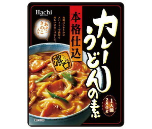 n`Hi {idJ[ǂ̑f Z 280g×20×(2P[X)b  ̑f J[