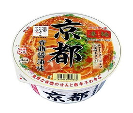 ヤマダイ ニュータッチ 凄麺 京都背脂醤油味 124g×12個入｜ 送料無料 一般食品 インスタント食品 カップラーメン 醤油ラーメン