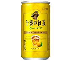 キリン 午後の紅茶 レモンティー 185g缶×20本入×(2ケース)｜ 送料無料 紅茶 午後ティ レモンティー 缶