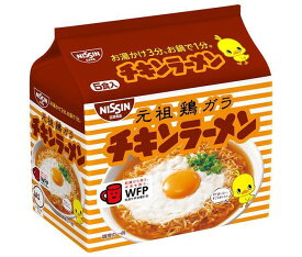 日清食品 チキンラーメン 5食パック×6個入｜ 送料無料 インスタント麺 ラーメン 即席