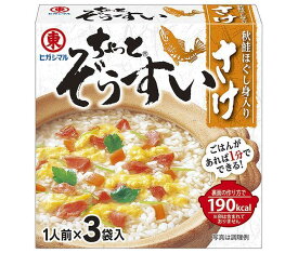 ヒガシマル醤油 ちょっとぞうすい さけ 3袋×10箱入｜ 送料無料 一般食品 調味料 雑炊