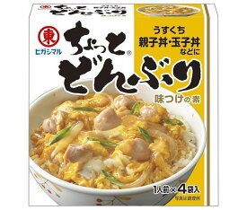 ヒガシマル醤油 ちょっとどんぶり うすくち (14g×4袋)×10箱入｜ 送料無料 一般食品 調味料 どんぶり