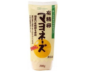 創健社 有精卵マヨネーズ 300g×10袋入×(2ケース)｜ 送料無料 調味料 食品 マヨネーズ