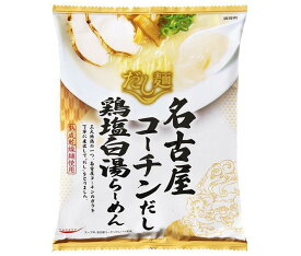 【送料無料・メーカー/問屋直送品・代引不可】国分 tabete だし麺 名古屋コーチンだし 鶏塩白湯らーめん 107g×10袋入｜ ラーメン インスタント 袋麺