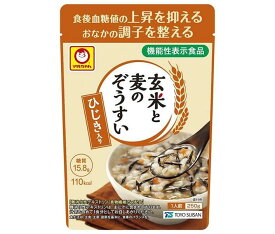 東洋水産 玄米と麦のぞうすい ひじき入り 250g×20(10×2)袋入｜ 送料無料 インスタント 雑炊 ぞうすい ひじき