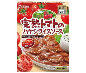 ハウス食品 レトルト 完熟トマトのハヤシライスソース 180g×30個入｜ 送料無料 ハヤシ ハヤシライス レトルト