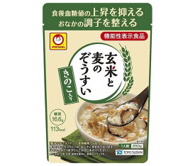 東洋水産 玄米と麦のぞうすい きのこ入り 250g×20(10×2)個入｜ 送料無料 スープ レトルト 即席 雑炊 きのこ