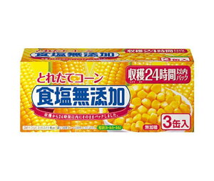 ȂΐHi ƂꂽăR[HY 180g×3×8×(2P[X)b  XC[gR[ 