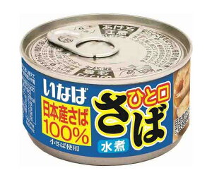 ȂΐHi Ђƌ  115g×24×(2P[X)b  ʐHi ʋl To  {Y100