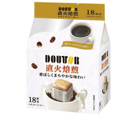 ドトールコーヒー 直火焙煎 ドリップ 18袋×32袋入×(2ケース)｜ 送料無料 嗜好品 ドリップ 珈琲 コーヒー