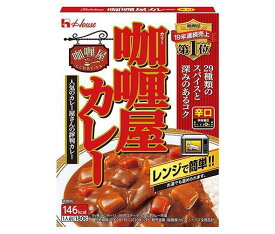 ハウス食品 カリー屋カレー 辛口 180g×30個入｜ 送料無料 一般食品 レトルト カレー 辛口