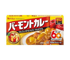 ハウス食品 バーモントカレー 甘口 230g×10個入｜ 送料無料 調味料、カレー ルウ