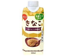 スジャータ きなこ豆乳飲料(プリズマ容器) 330ml紙パック×12本入｜ 送料無料 豆乳飲料 紙パック 有機大豆