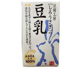 木次乳業 しろうさぎの豆乳 125ml紙パック×18本入×(2ケース)｜ 送料無料 豆乳飲料 国産大豆