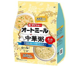 ダイショー オートミールde中華粥 鶏粥＆海鮮粥 79.8g×10袋入×(2ケース)｜ 送料無料 一般食品 インスタント おかゆ