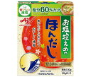 味の素 お塩控えめのほんだし 100g×10箱入×(2ケース)｜ 送料無料 調味料 出汁 ほんだし