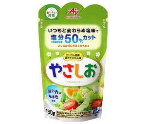 ̑f ₳ 180g×10ܓ×(2P[X)b     50% Jbg
